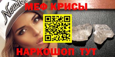 альфа пвп Кимры