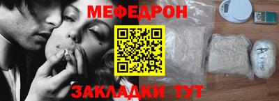 бутират Кингисепп