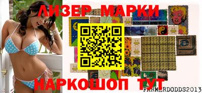 прущая мука Кинель