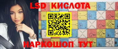 прущая мука Кинель
