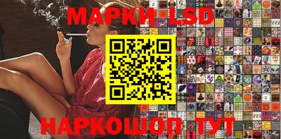 альфа пвп Кимры