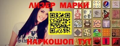 прущая мука Кинель