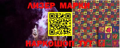 прущая мука Кинель