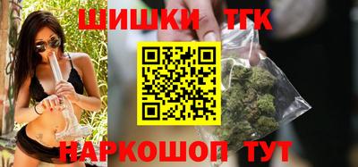 прущая мука Кинель