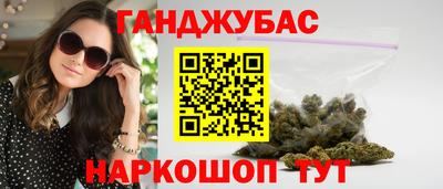 прущая мука Кинель