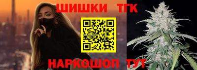 альфа пвп Кимры