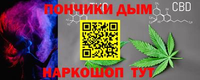 альфа пвп Кимры