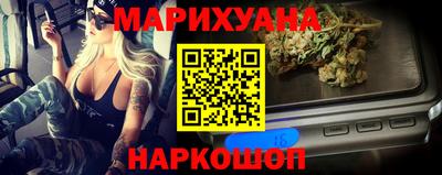прущая мука Кинель