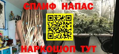 альфа пвп Кимры