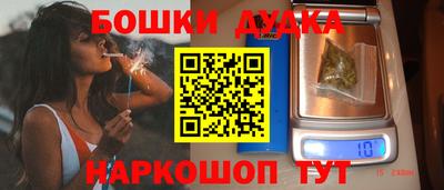 прущая мука Кинель