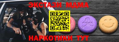 альфа пвп Кимры