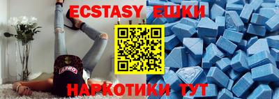 прущая мука Кинель