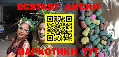 прущая мука Кинель