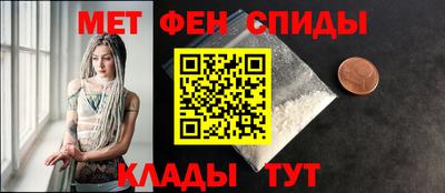 альфа пвп Кимры