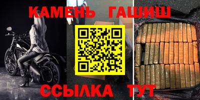 прущая мука Кинель