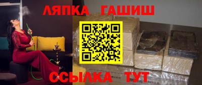 альфа пвп Кимры