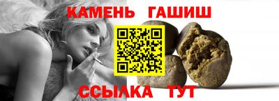 бутират Кингисепп