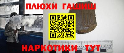 бутират Кингисепп