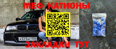 альфа пвп Кимры