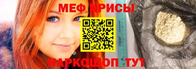 альфа пвп Кимры